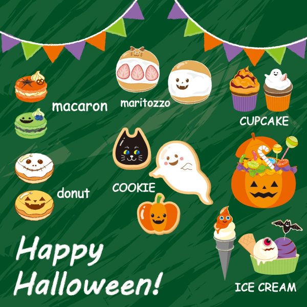 画像1: HA-60 フォトグラフィーシート　ハロウィンカフェ (1)